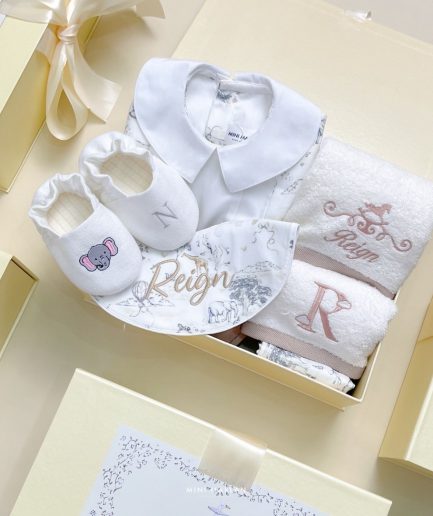 New Born Gift Set (unisex) Animal pattern